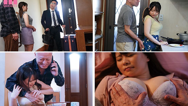 Bị cấp trên của đồng nghiệp gạ địt dễ dàng gái vú to bị uy hiếp và địt tê lồn