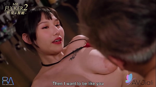Cặp vếu kích thích