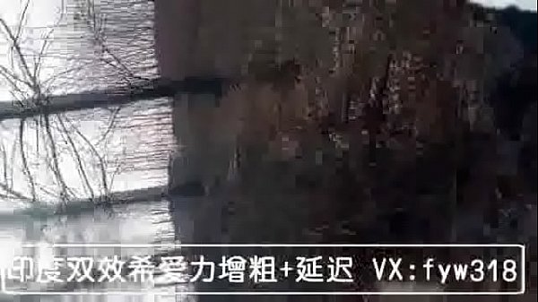 Đi ra rừng cây địt nhau