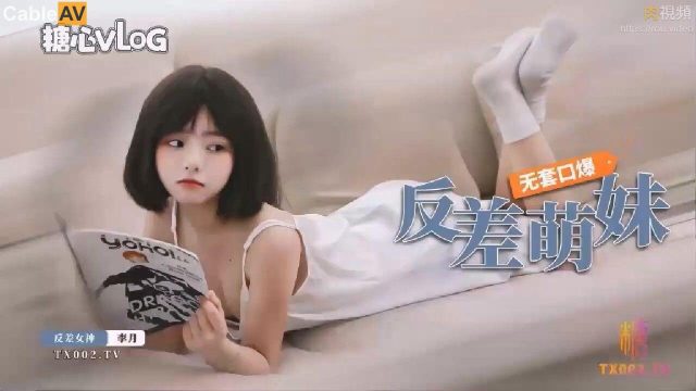 Phá trinh em tóc ngắn đáng yêu ngây thơ
