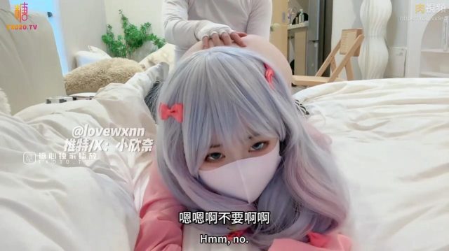 Chơi nhỏ bạn thân cosplay mông to